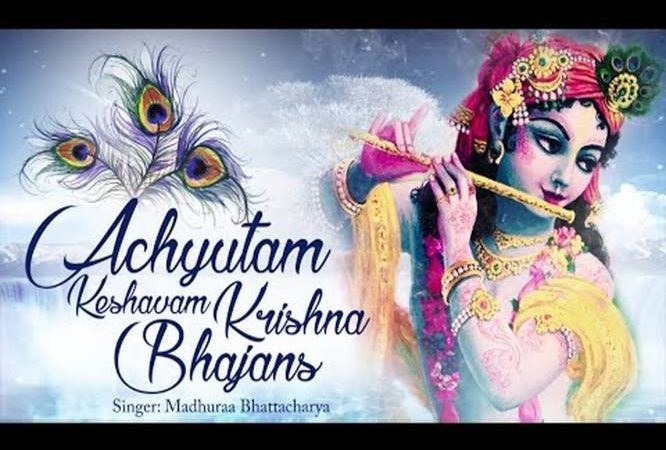 Download Achyutam Keshavam Krishn Damodaram Free