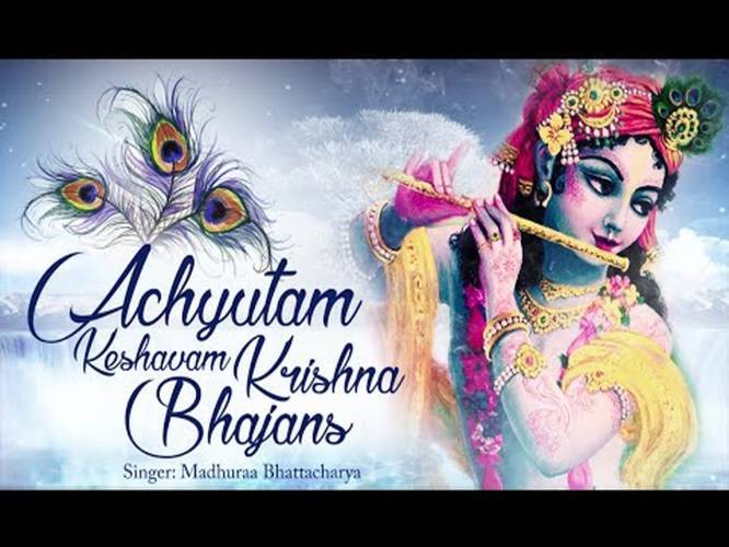 krishna bhajan mp3 download pagalworld