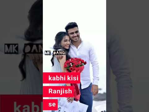 Download Aja Maahi Full Screen Whatsapp Status Video Download Free