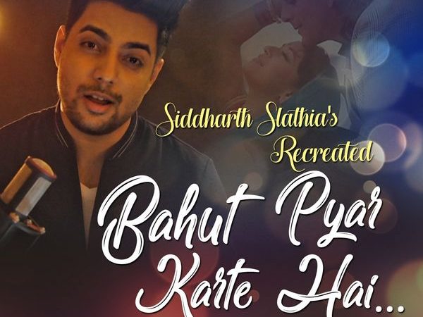 Download Bahut Pyar karte Hain free