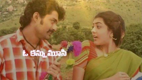 Download Beautiful And Lovely Telugu Whatsapp Video Status Song free