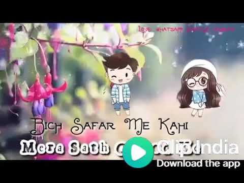 Download Bich Safar Me Kahi Mera Saath Chodke free