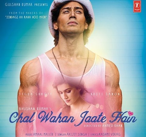 Download Chal Wahan Jaate Hain free