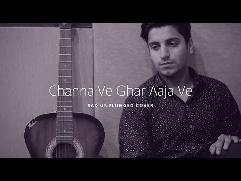 Download Chanave Ghar Aajave   Acoustic free