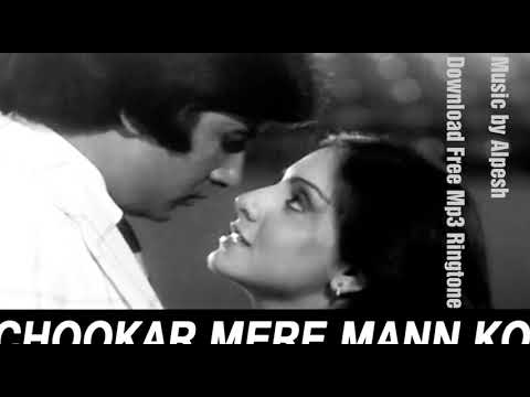 Download Chookar Mere Mann Ko Kiya Tune Kya Ishara free