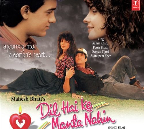 Download Dil Hai Ke Manta Nahi video status for whatsapp download free