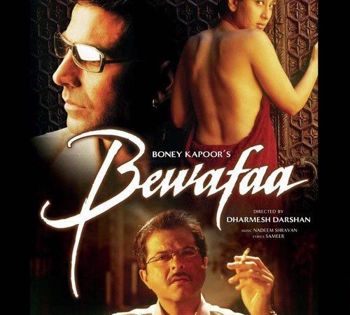 Download Ek Dilruba Hai Bewafaa free