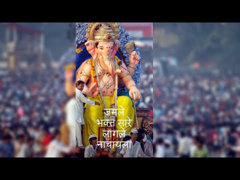 Download Ganesha Status Video For Whatsapp Sharing Free