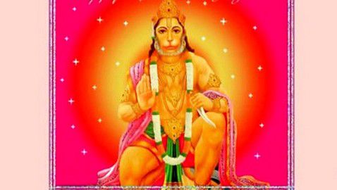 Download Hanuman Jayanti Devotional Video Song Status Free
