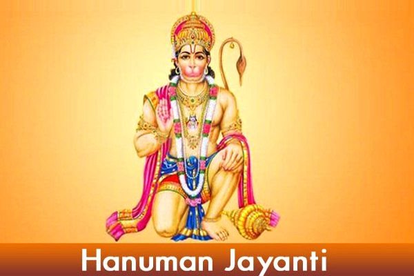 Download Hanuman Jayanti Whatsapp Status Video 2019 Free