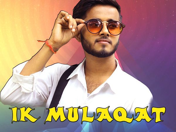 Download Ik Mulaqat   Aman Sharma free