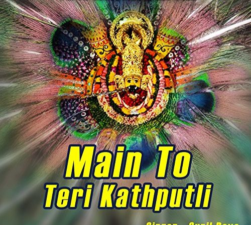 Download Kath Putli Teri Main Sad Punjabi Status Video Download free