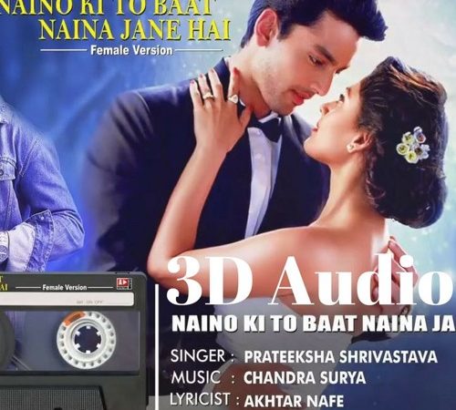 Download Naino Ki To Baat Naina Jane Hai free
