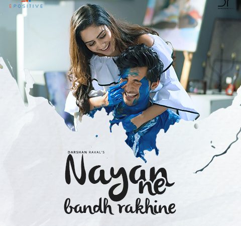 Download Nayan Ne Bandh Rakhine   Darshan Raval free