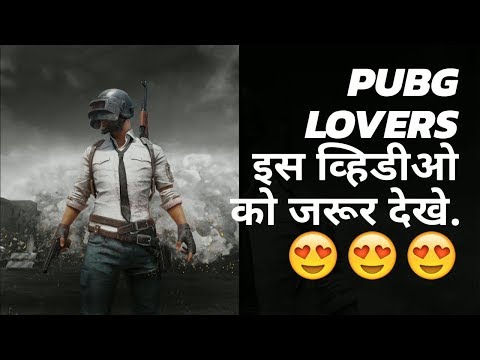 Download Pubg Special Status In Hindi Whatsapp Video Free