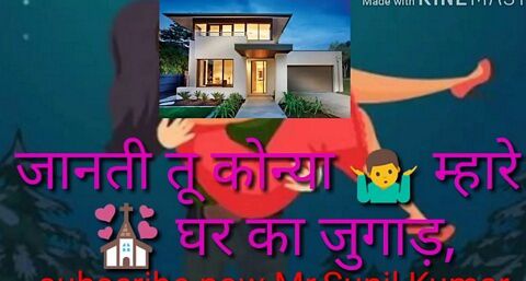 Download Romantic Haryanvi Status Video Download Mp4 Hd free