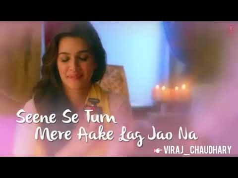 Download Seene Se Tum Mere Aake Lag Jao Na free