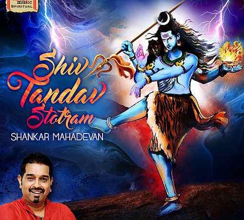 Download Shiv Tandav Best Devotional Mahakal Status Download Free