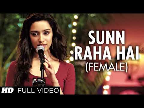 Download Sunn Raha Hai Extended free