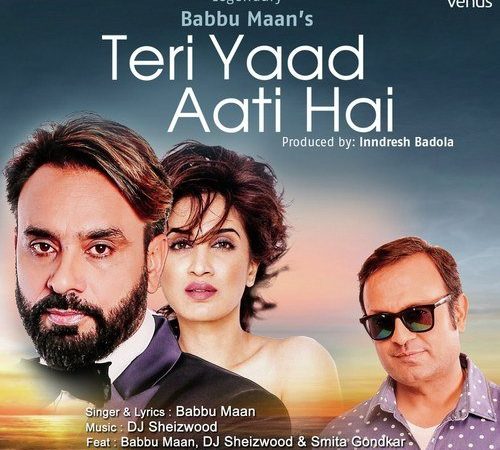 Download Teri Yaad Aati Hai Love Video Status Free Download free