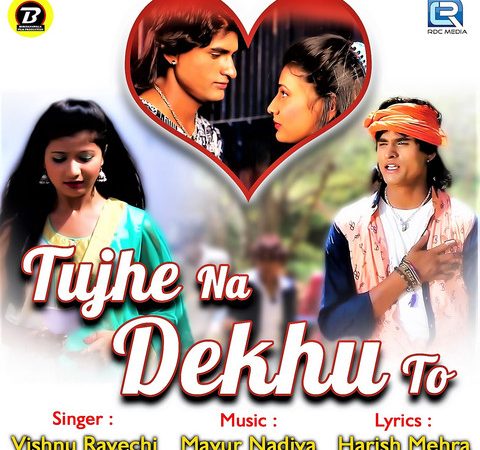 Download Tujhe Na Dekhu To Status Video 2019 free