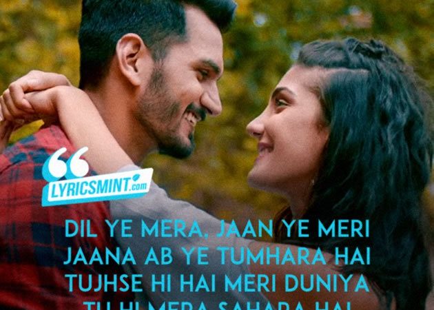 Download Tujhse Hi Hai Meri Duniya Saari free