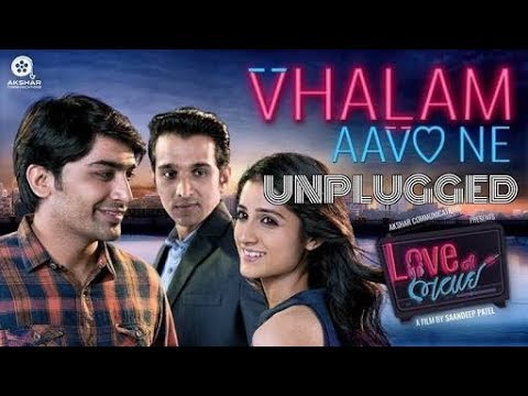 Download Vhalam Aavo Ne Malhar Thakar Whatsapp Status Video Free