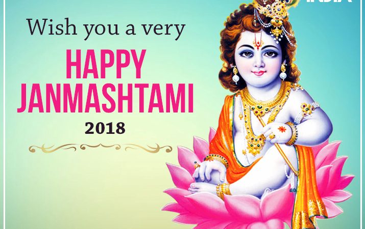 Download Wish You Happy Krishna Janmashtami Status video 2019 Free
