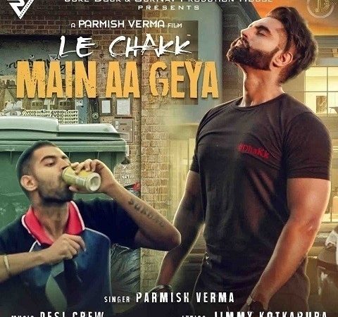 Download Aa Le Chakk Main Aa Gya Punjabi Ghaint Status Free