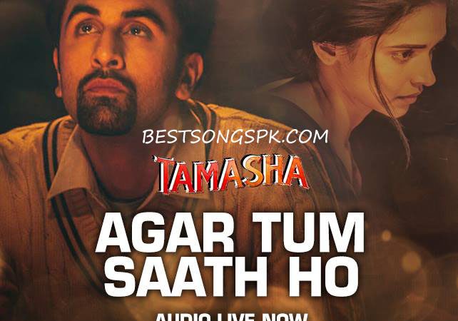 Download Agar Tum Saath Ho   Unplugged Female Cover Free