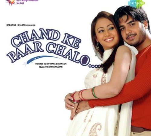 Download Chand Ke Paar Chalo Whatsapp Hindi Video Status Free