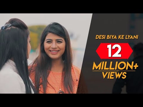 Download Desi Biya Ke Lyani Whatsapp Status In Punjabi Free