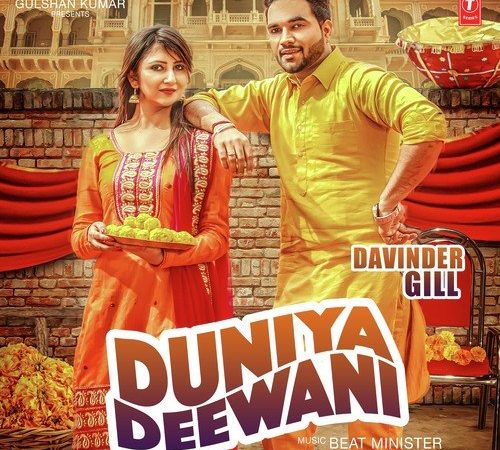 Download Duniya Deewani   Davinder Gill Free