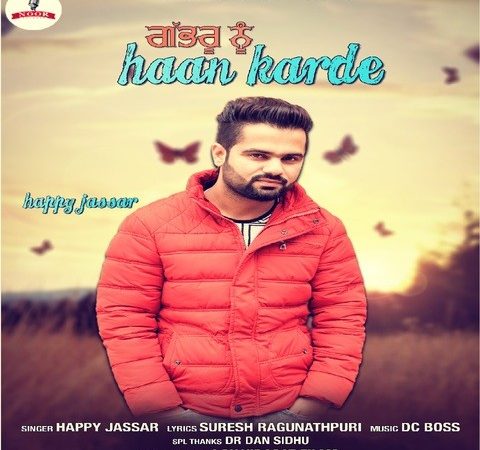 Download Gabru Nu Haan Karde   Happy Jassar Free