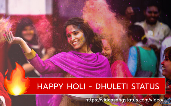 Download Happy Dhuleti Wishes Video Status Free
