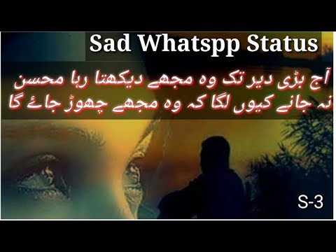 Download Heart Touching Lines Whatsapp Status Video Hindi Song Download Free