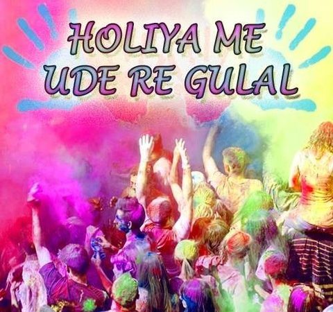 Download Holiyo Me Ude Re Gulal Best Happy Holi Status Video Free