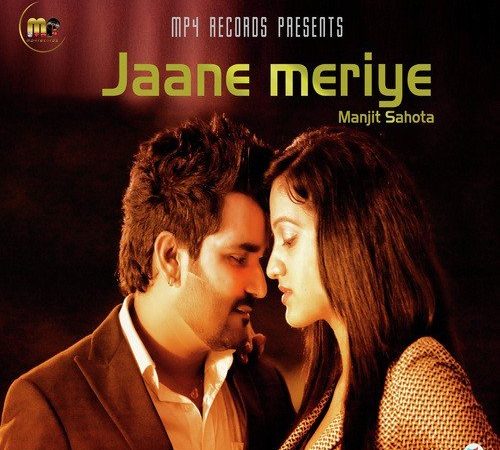 Download Jaane Meriye Punjabi Love  Status Free