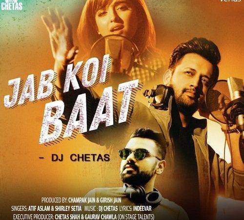 Download Jab Koi Baat Bigad Jaye   Cover Free