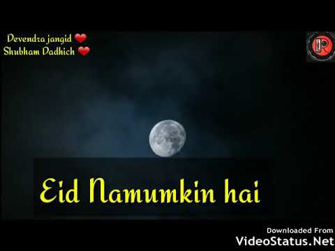 Download Jese Chand Bina Eid Namumkin hai Free