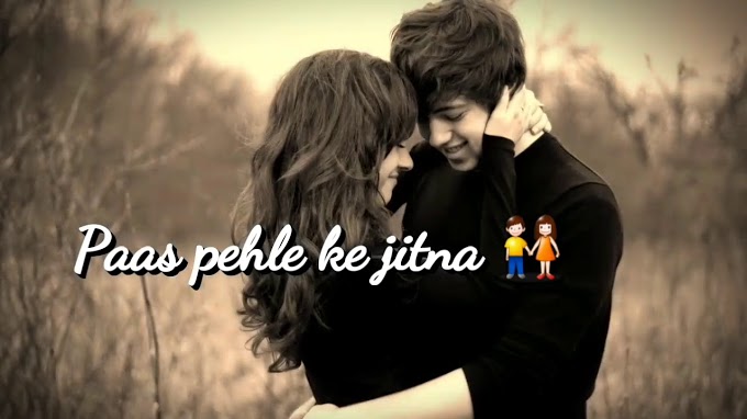 Download Ji Huzoori Hindi Status For Love Free