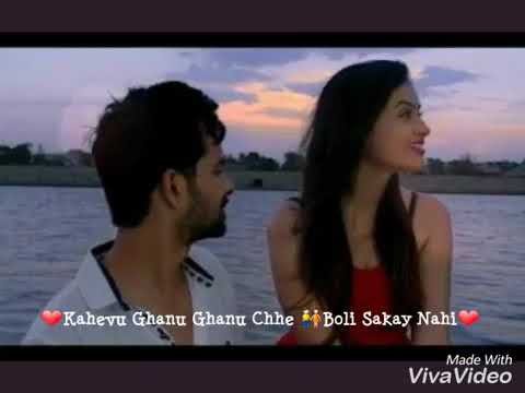 Download Kehvu Ghanu Ghanu Che Gujarati Video Song Status Download Free