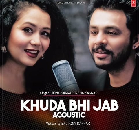 Download Khuda Bhi Jab Tumhe Sad Status Video Download Free