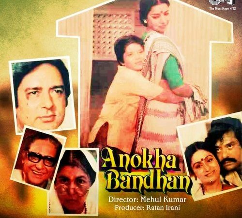 Download Kitna Anokha Bandhan Hai Ye Bollywood Hindi Status Free