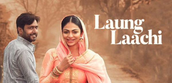 Download Laung Laachi Mannat Noor   Female Version Free