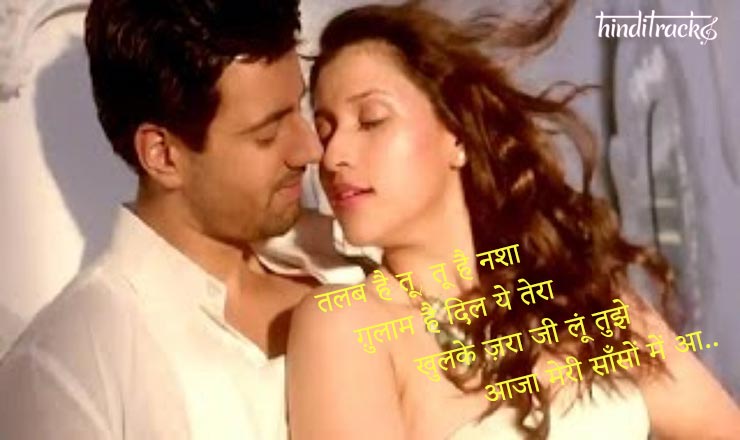 Download Mareez e ishq Hindi Status For Love Free