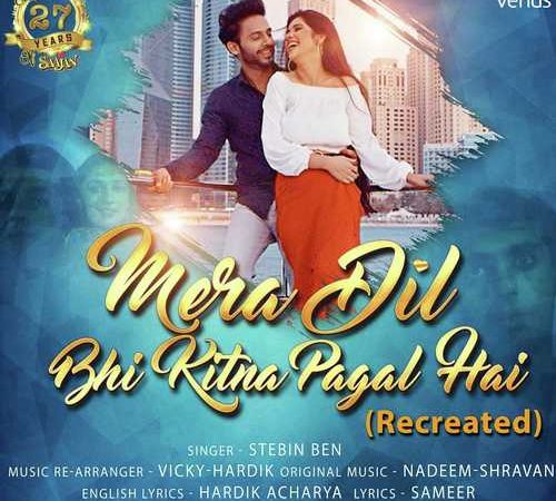 Download Mera Dil Bhi Kitna Pagal Hai Love Hindi Status Free