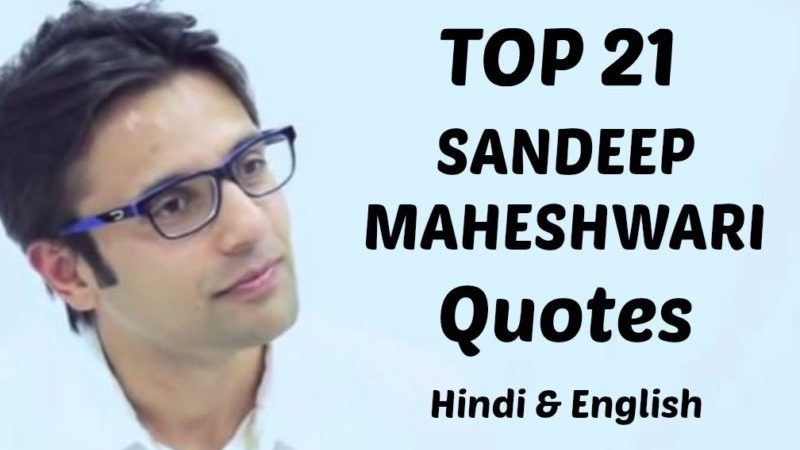 Download Motivation   Sandeep Maheshwari status video best Free