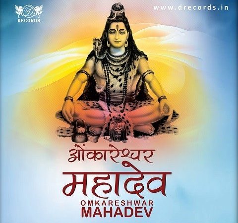 Download Om Namah Shivay Mahadev Bholenath Free