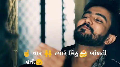 Download Pehli Vaar Mali Tyare Gujarati Sad Song Status Video Free